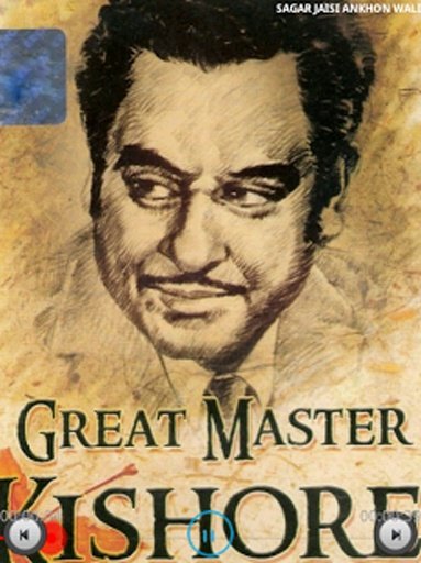 Kishore Kumar Hits截图9