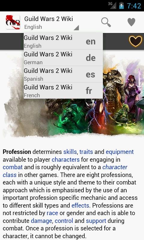 GW2Wiki截图4