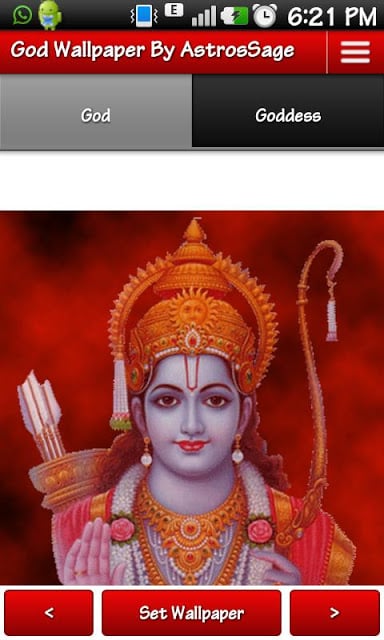 Hindu God Wallpapers - Goddess截图2