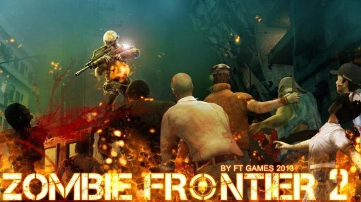 Zombie Frontier 2截图4