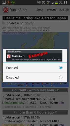 Japan Real-time Quake Alert截图2