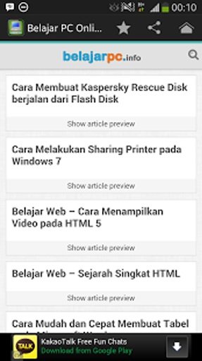 Belajar PC For Android截图7