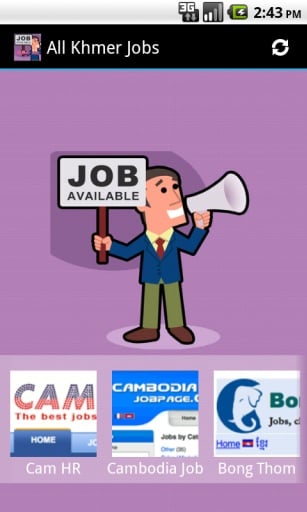 Khmer Jobs Listing Free截图1