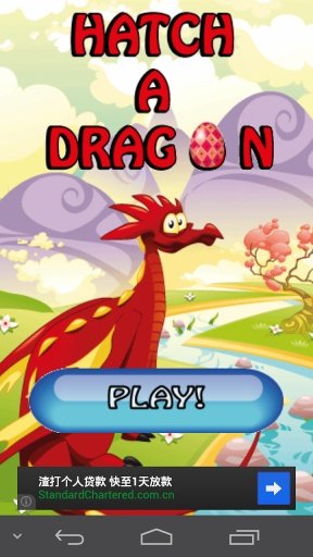 Dragon Egg截图1