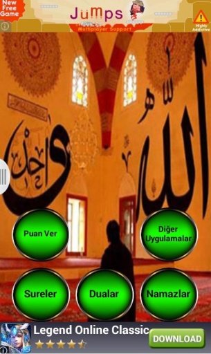 Namaz Duaları Ve Sureleri截图3