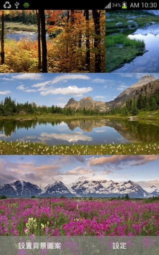 Canadian scenery LiveWallpaper截图5