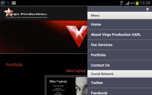 Virgo Production截图9