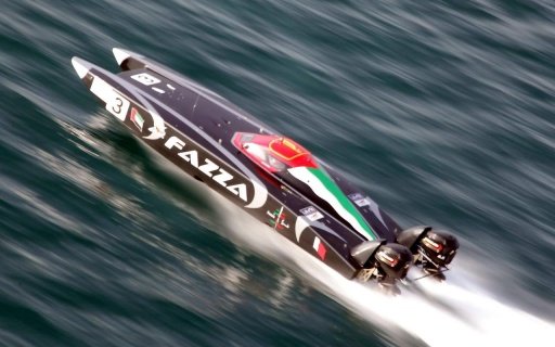 Powerboat Racing puzzle截图1