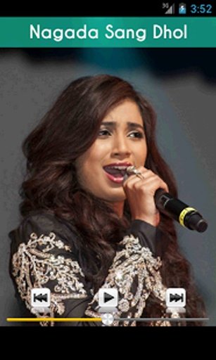 Shreya Ghoshal Ringtone截图8