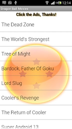 Dragon Ball Movies截图6