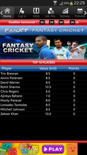 Fantasy Cricket截图7