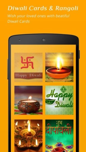 Diwali Cards and Rangoli截图5