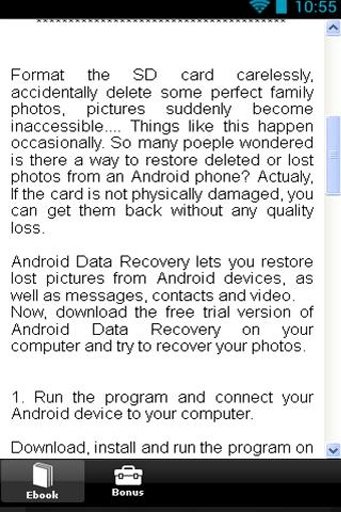 Recover Delete Pic Of Android截图3