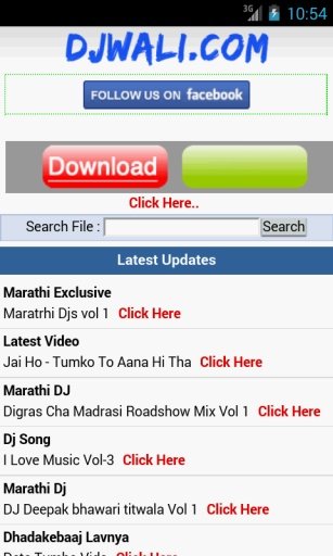 Djwali: Marathi Songs &amp; Videos截图3