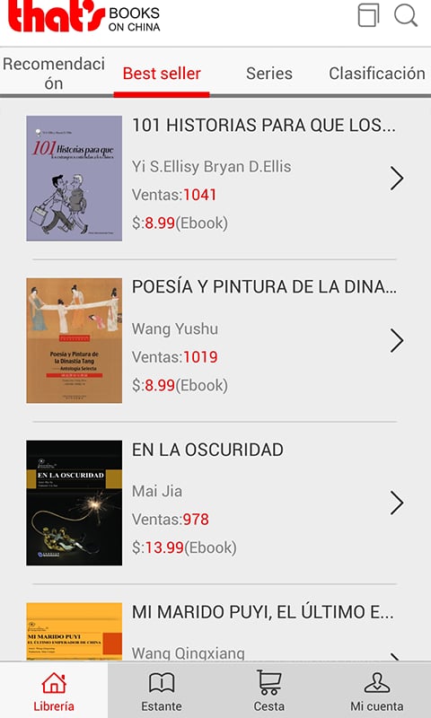 Esto son libros截图2