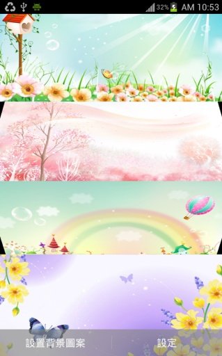 Cartoon Rainbow Live Wallpaper截图6