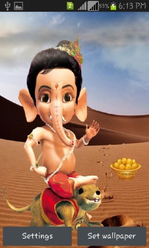 Ganesha Live Wallpaper截图3