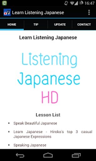 Learn Listening Japanese截图5