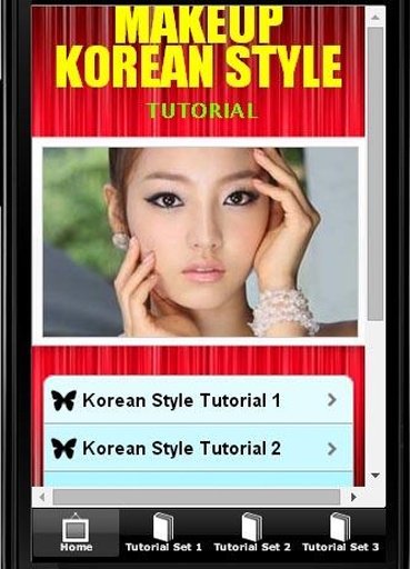 化妆韩国风格的教程截图1
