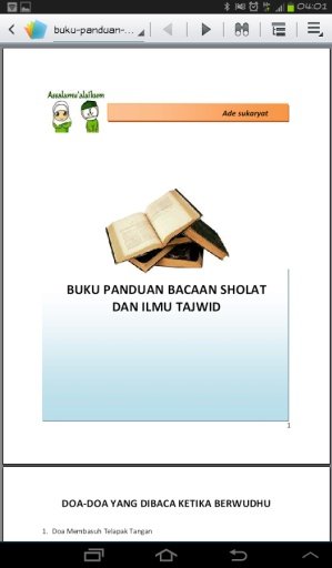 Belajar Tajwid,Solat,Doa&amp;hafaz截图1