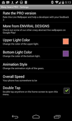 Shiny Gears Free LWP截图7