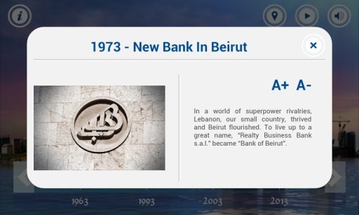 Bank of Beirut截图3
