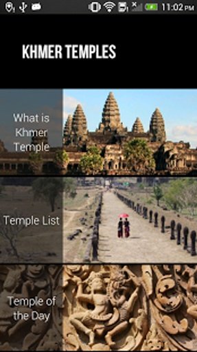 Khmer Temples截图7