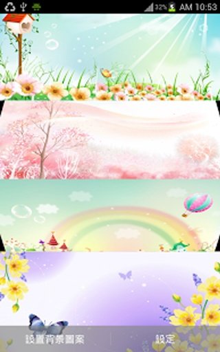 Cartoon Rainbow Live Wallpaper截图5