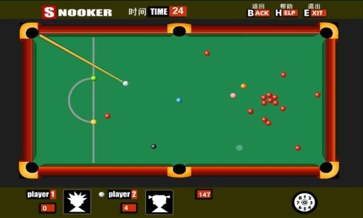 Pool Snooker Master截图5