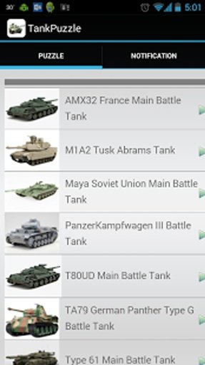 Tank Puzzle Battles截图2