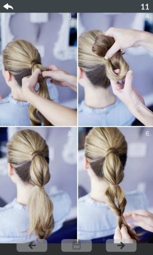 Hairstyle Step by Step - 3截图3