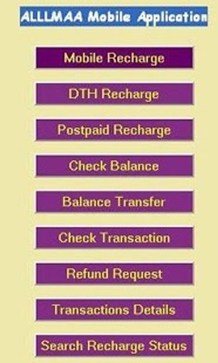 ALLLMAA MOBILE &amp; DTH RECHARGE截图3