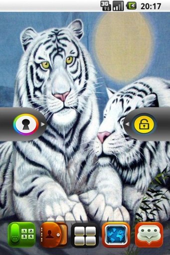 Tiger Lock Screen截图2