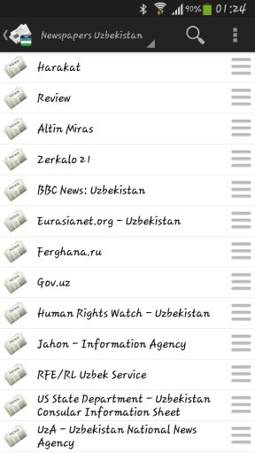 Newspapers Uzbekistan截图1