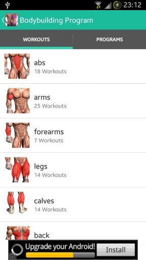 Workout Plans截图4