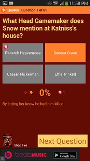 Catching Fire Fan Quiz截图7