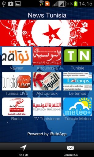 News TUNISIA.截图1