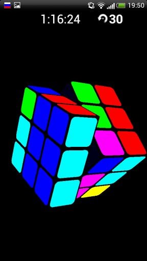 Cubics Cube 3D截图4