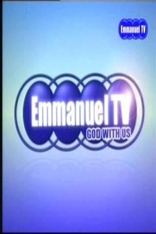 灵光电视 Emmanuel TV截图2