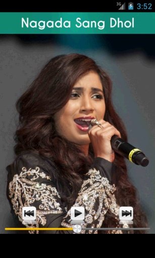 Shreya Ghoshal Ringtone截图2