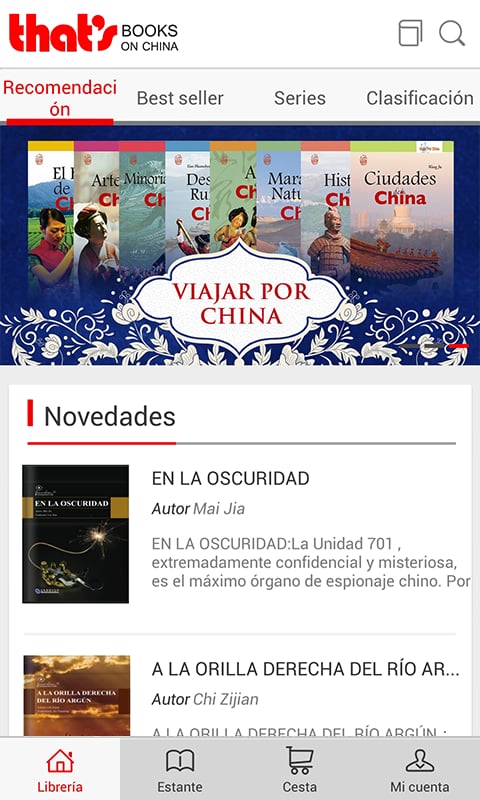 Esto son libros截图4