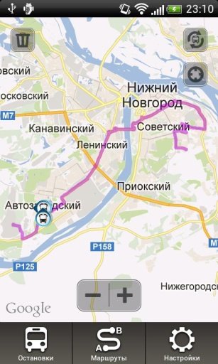 DorogaTV transport截图3