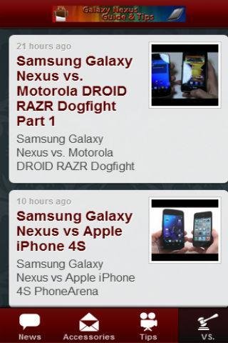 Galaxy Nexus Guide &amp; Tips截图1