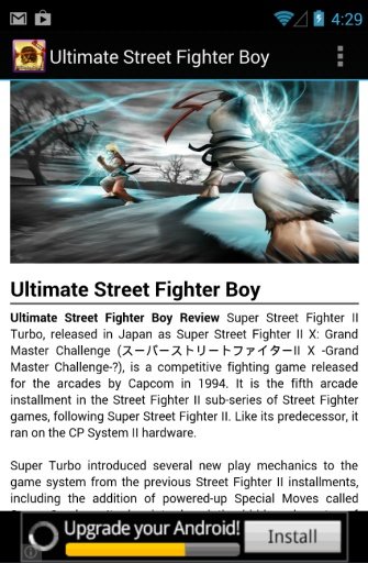 Ultimate Boy Street Fighter截图5