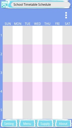 School Timetable Schedule截图1