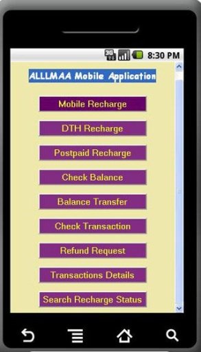 ALLLMAA MOBILE &amp; DTH RECHARGE截图1