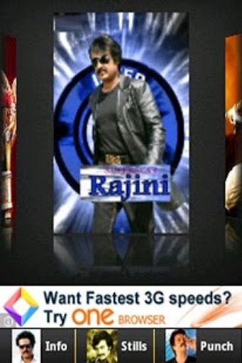 Rajini Info截图6