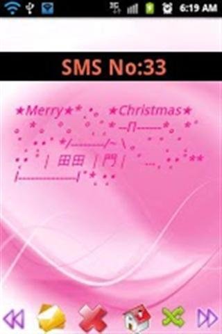 圣诞快乐短信 Merry Christmas Sms截图3