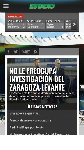 Deportes M&eacute;xico截图2