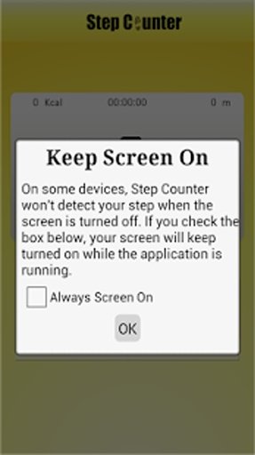 Step Counter截图1